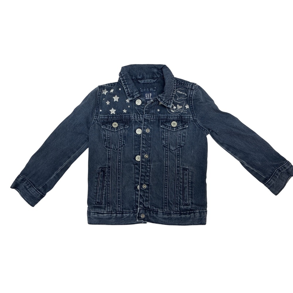 Gap Denim Girls XS Regular‎ Dark Wash Star Cat Shooting Star Jean Jacket
